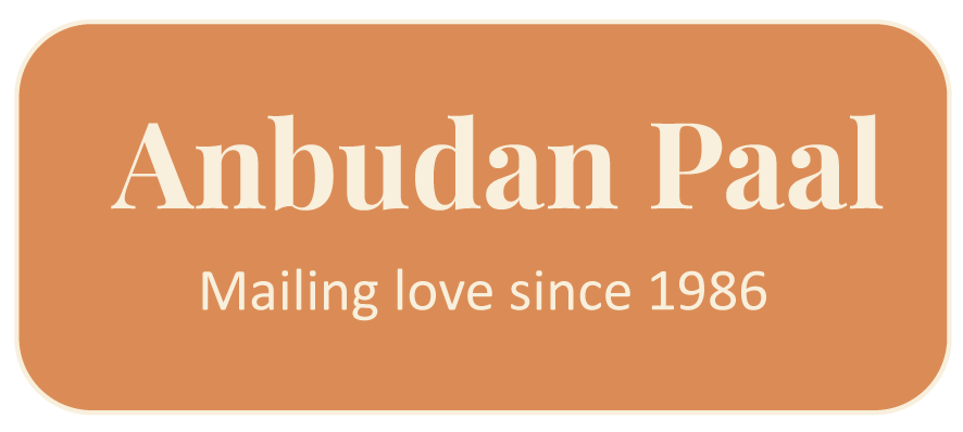 anbudanpaal.com - 